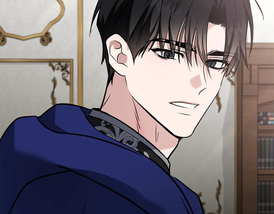 恶女的王座 第214话 寻找爆炸源 第132页