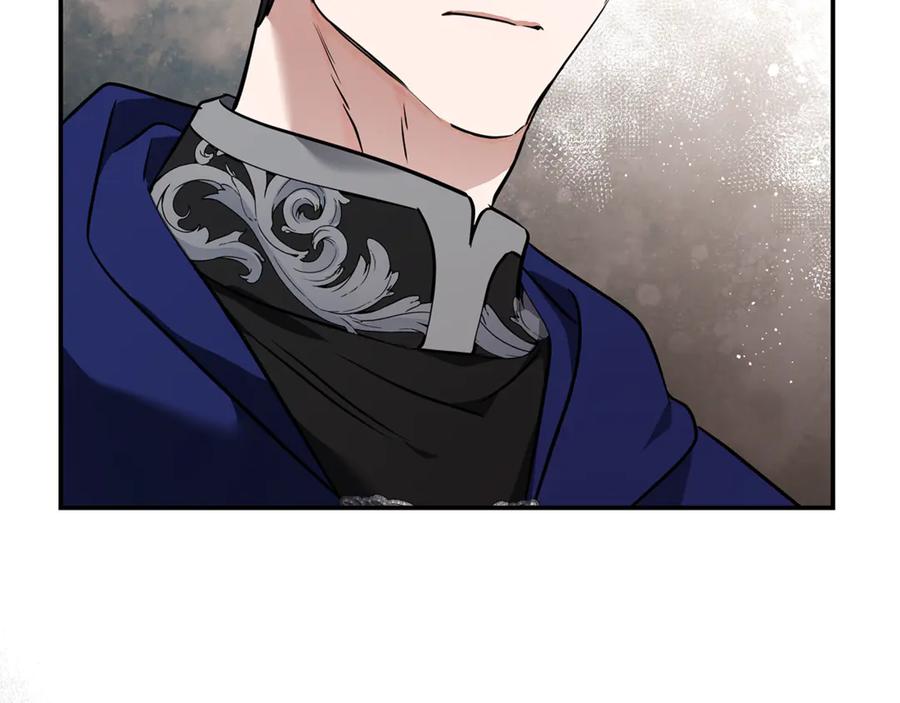 恶女的王座 第214话 寻找爆炸源 第118页