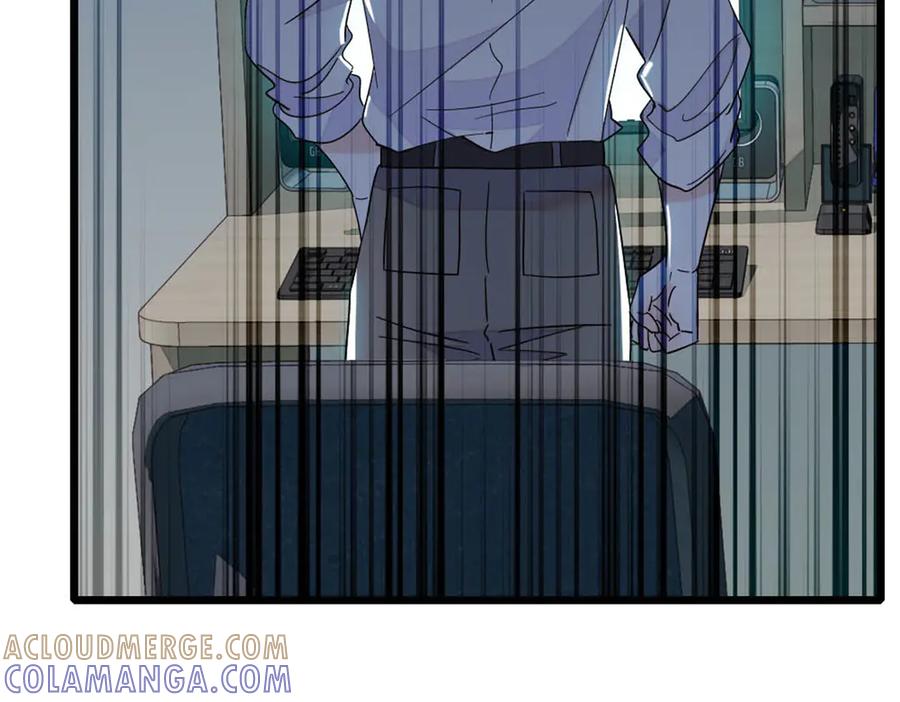 《全能千金燃翻天》216 都是他们陷害我 第25页