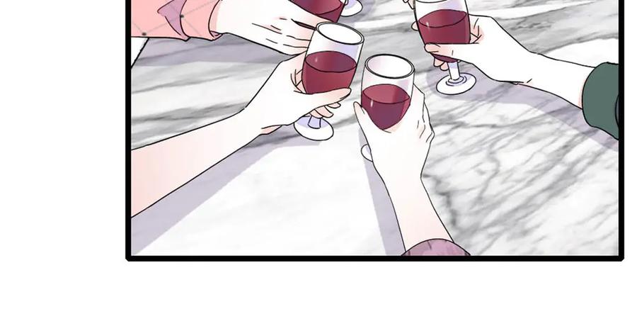 《全能千金燃翻天》216 都是他们陷害我 第83页