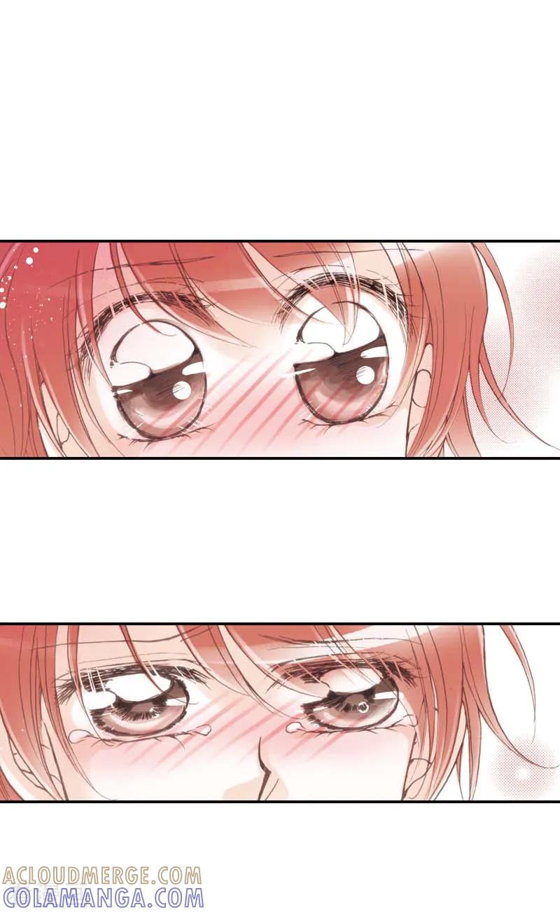 《灰姑娘进化论》第22话 第5页