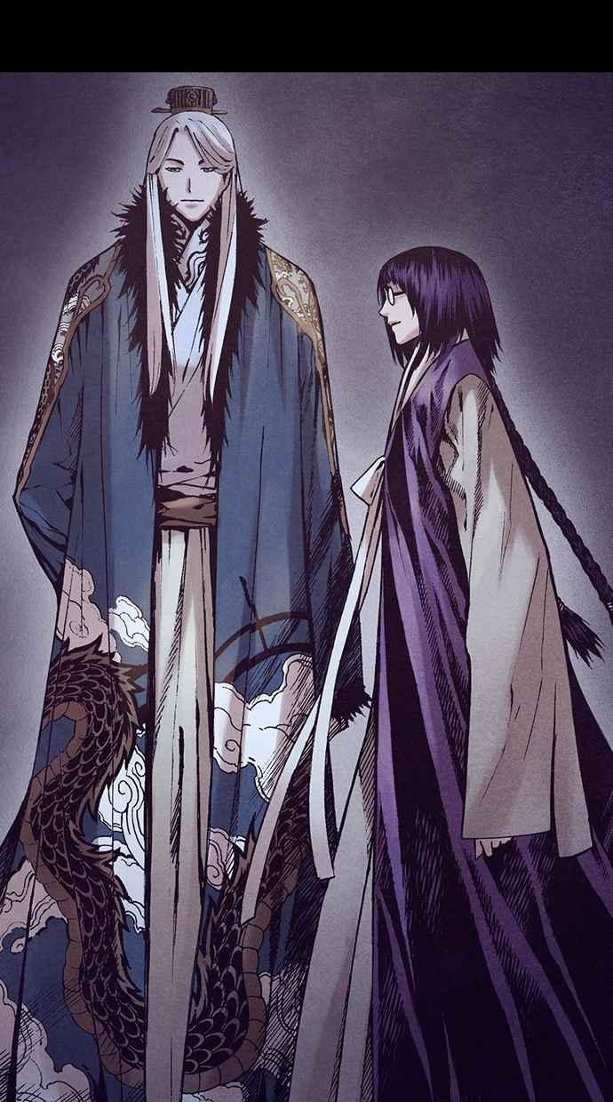 《新暗行御史》第228话 第36页