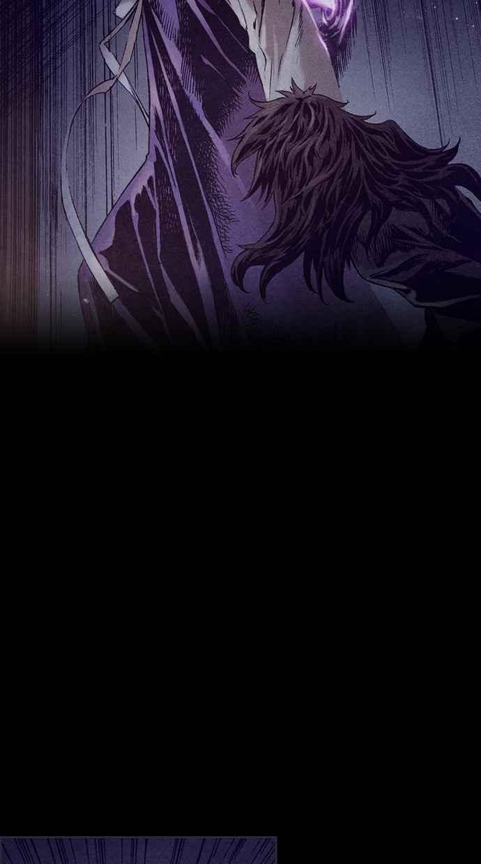 《新暗行御史》第228话 第33页