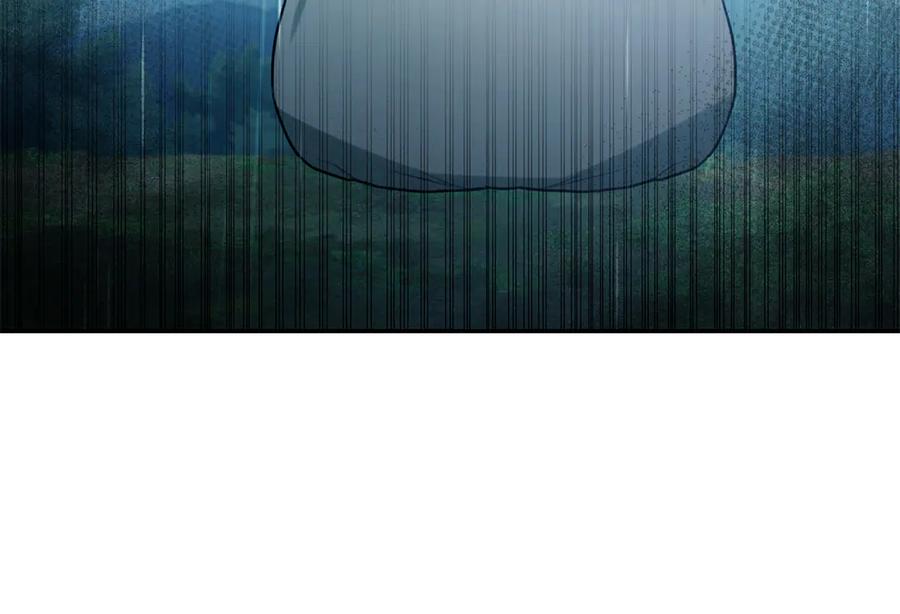 野林·狂爱 第28话 怀孕 第272页