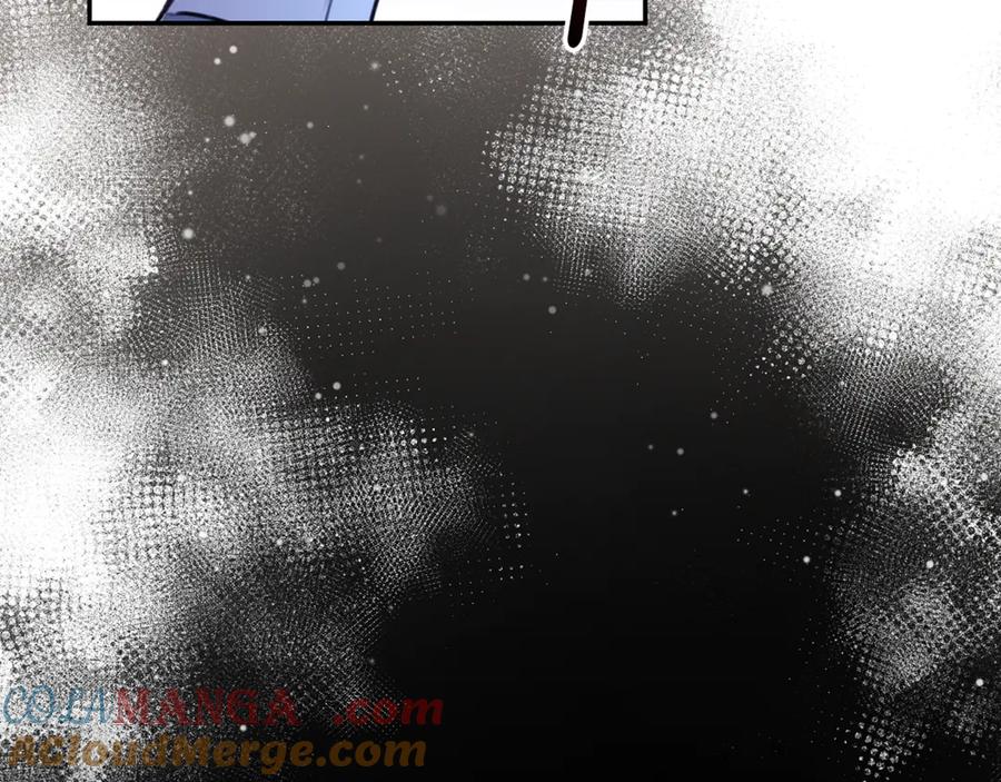 野林·狂爱 第28话 怀孕 第221页