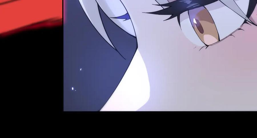 《SSS级超越常理的圣骑士》第31话 兄妹重逢 第134页