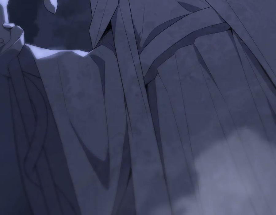 《SSS级超越常理的圣骑士》第31话 兄妹重逢 第120页