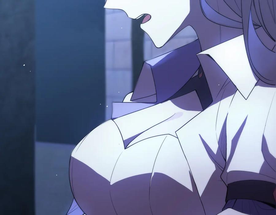 《SSS级超越常理的圣骑士》第31话 兄妹重逢 第143页