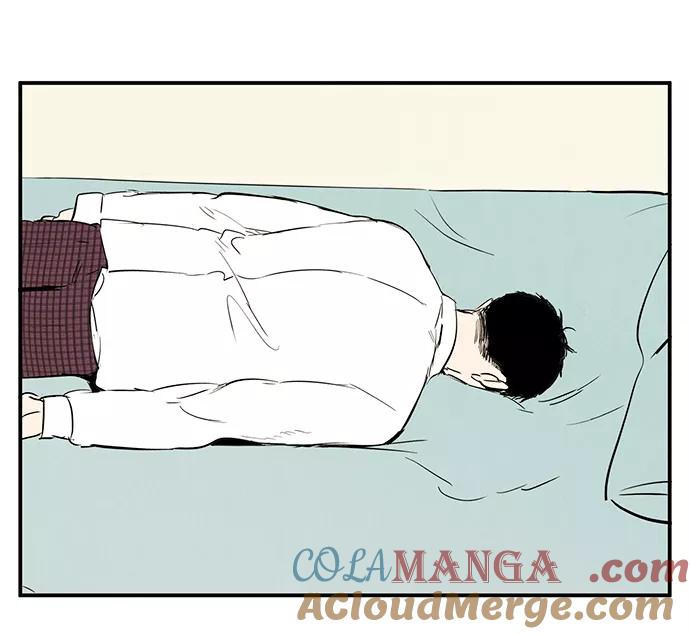 世纪末青苹果补习班 - 第33话 - 第37张图