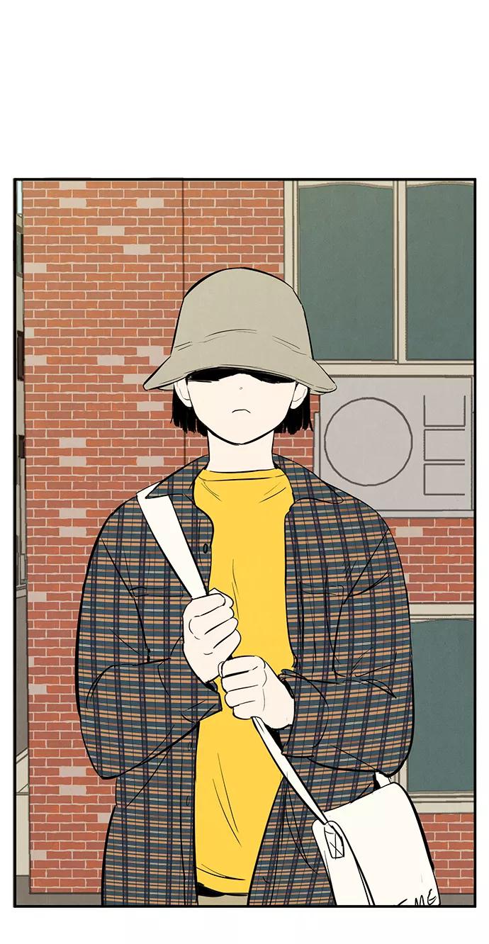 世纪末青苹果补习班 - 第33话 - 第12张图