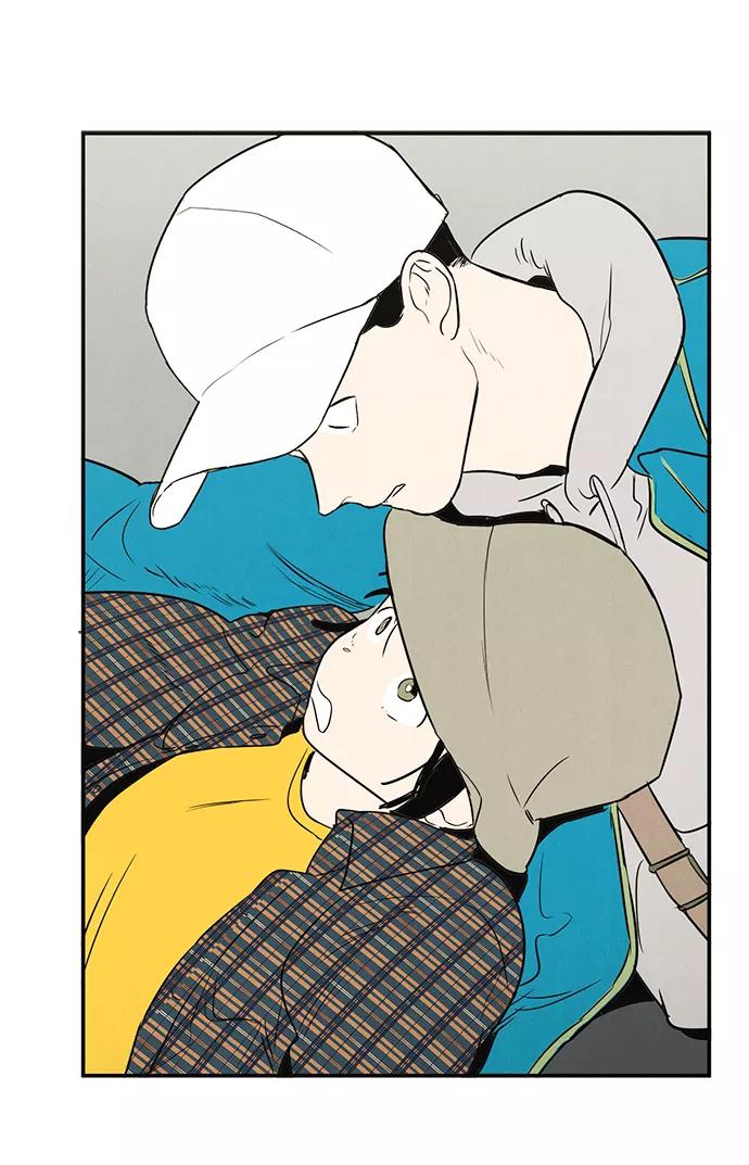 世纪末青苹果补习班 - 第33话 - 第51张图