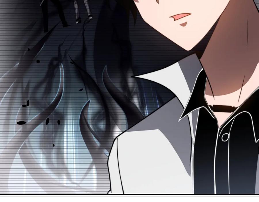 《我在末世给别人升级》第35话 李本华李主任 第8页