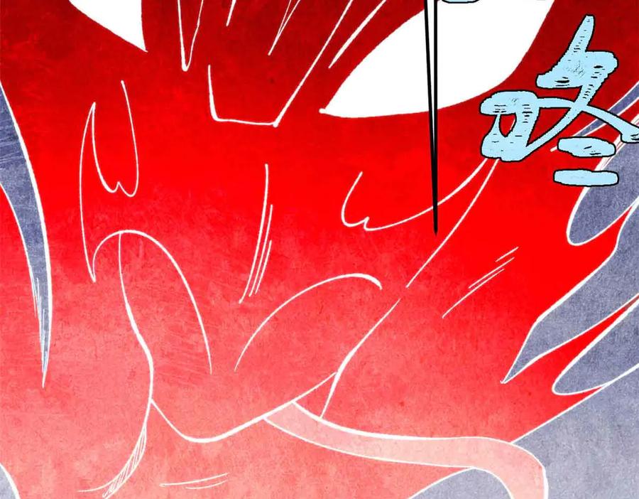 《万古最强宗》356 我不入地狱，谁入地狱 第44页