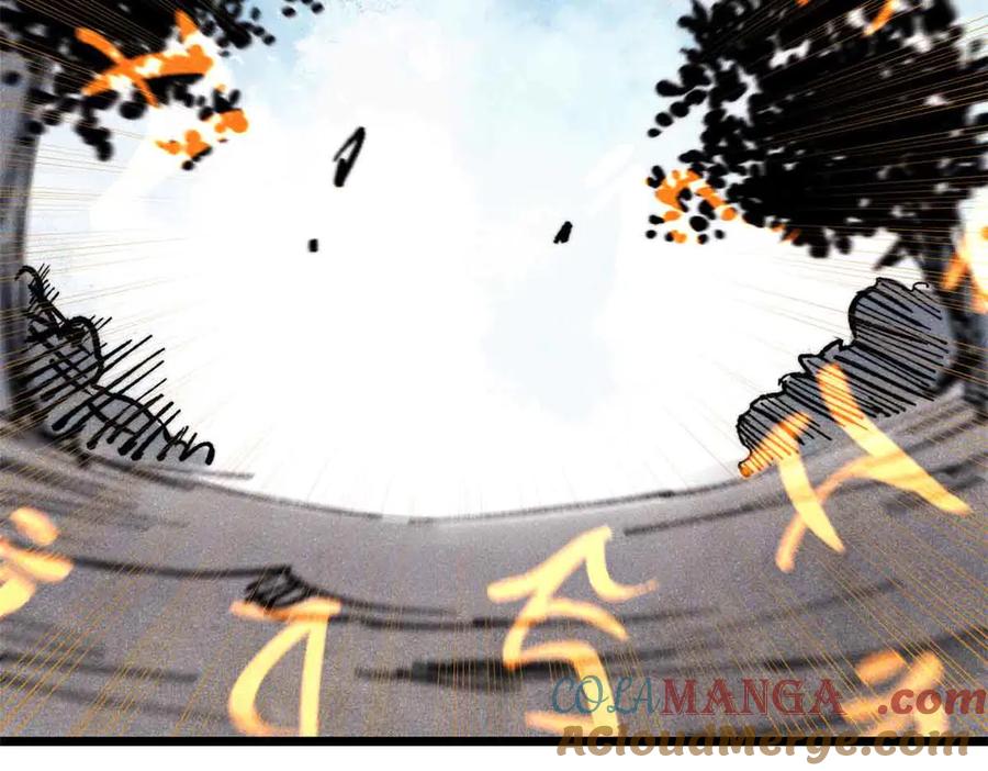 《万古最强宗》356 我不入地狱，谁入地狱 第161页