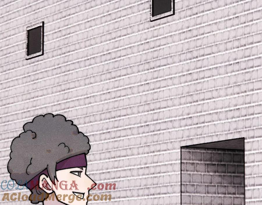 《万古最强宗》372 对战大衍圣宗 第49页