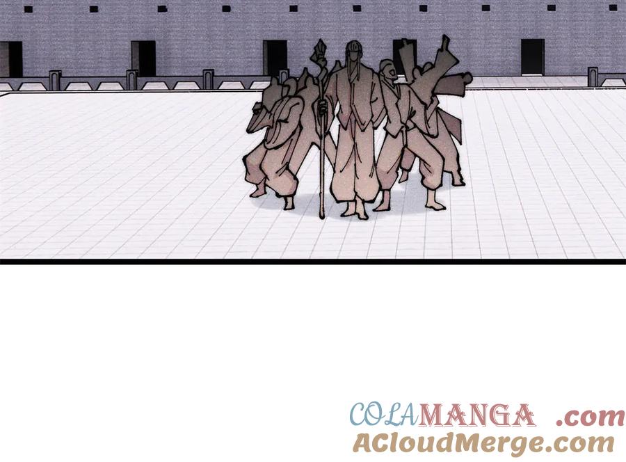 《万古最强宗》372 对战大衍圣宗 第65页