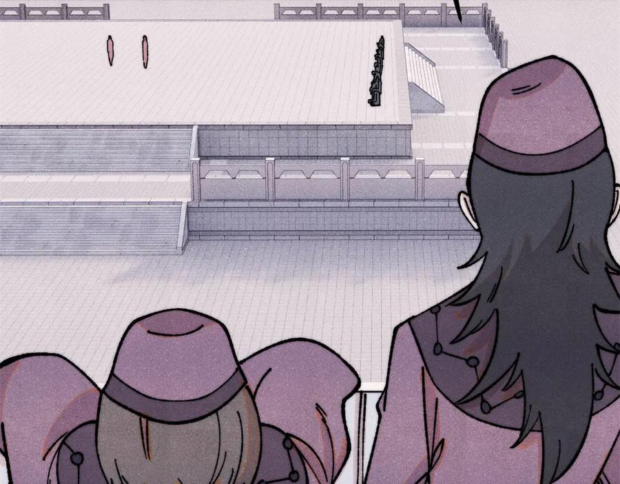 《万古最强宗》380 我要挑战万古全员！ 第8页