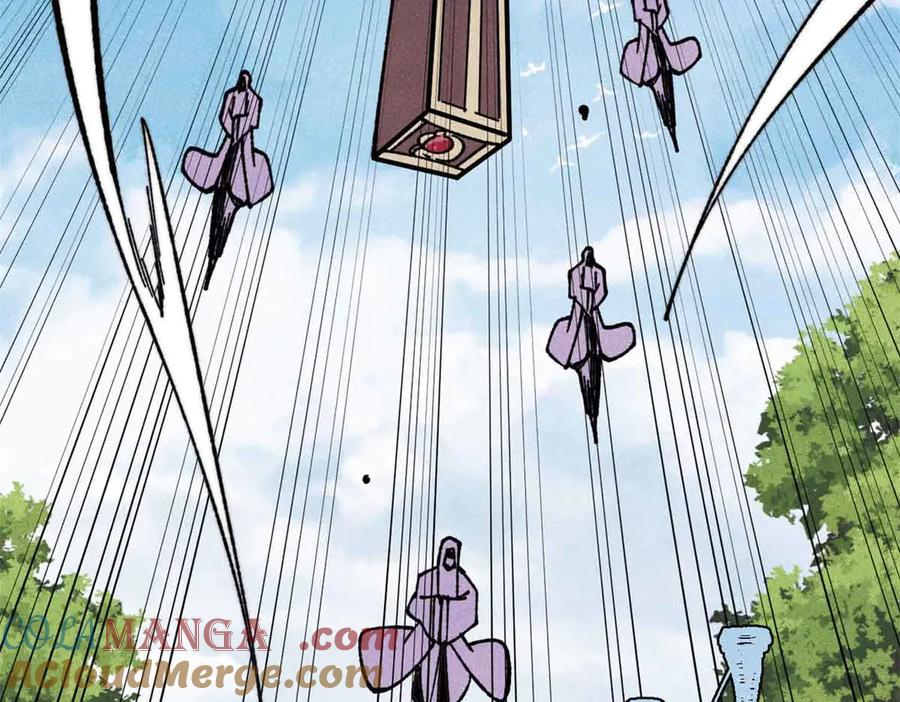 《万古最强宗》414 城头变幻大王旗 第5页