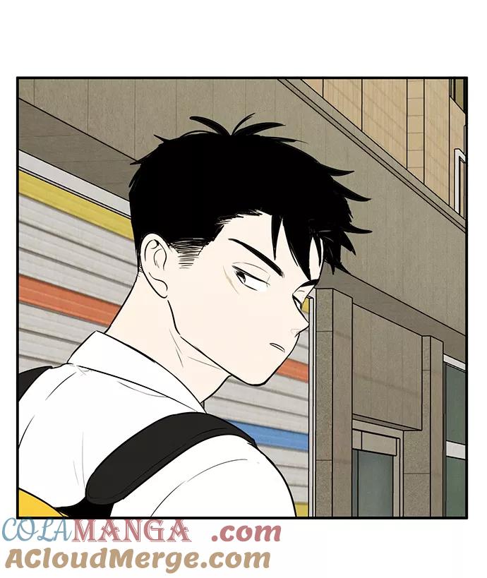 世纪末青苹果补习班 - 第43话 - 第109张图