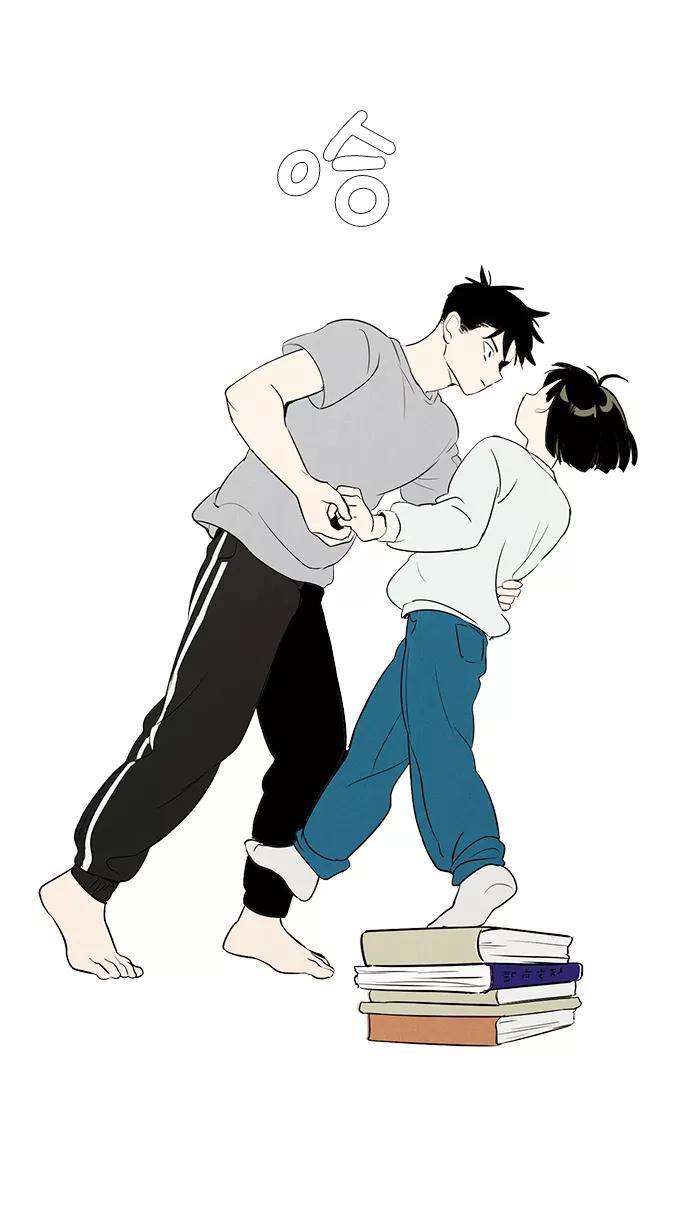 世纪末青苹果补习班 - 第43话 - 第98张图