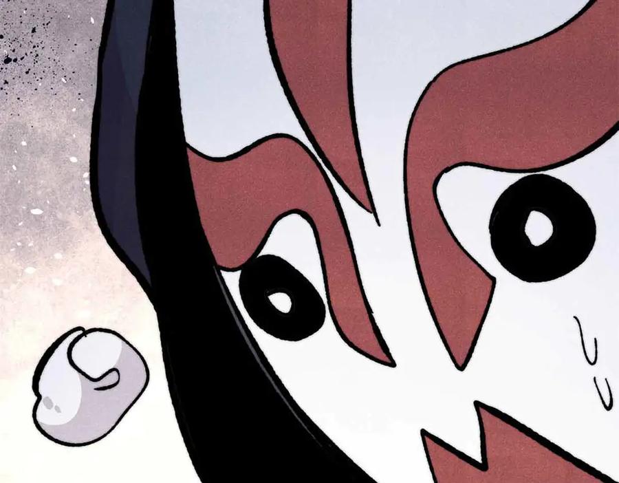 《万古最强宗》431 这些，只是先遣队 第130页