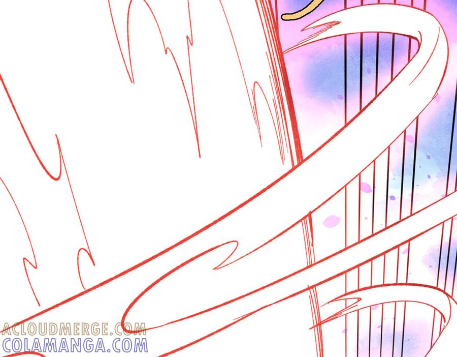 《万古最强宗》447 美食界的唢呐 第73页