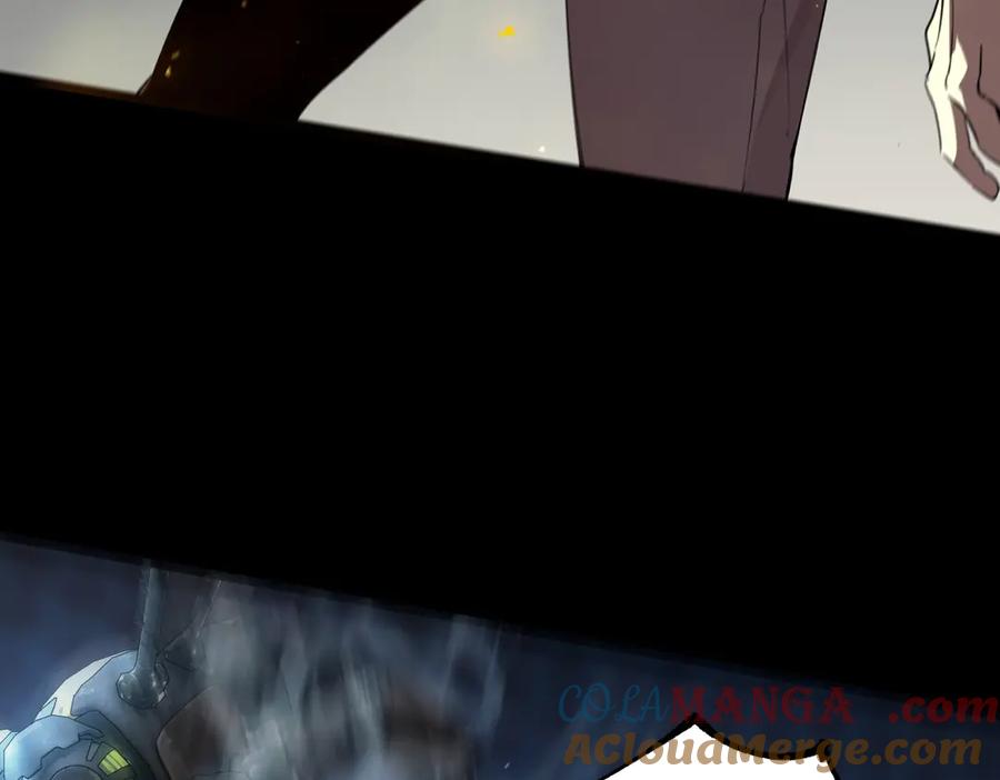 《SSS级超越常理的圣骑士》第45话 王轩的底牌 第33页