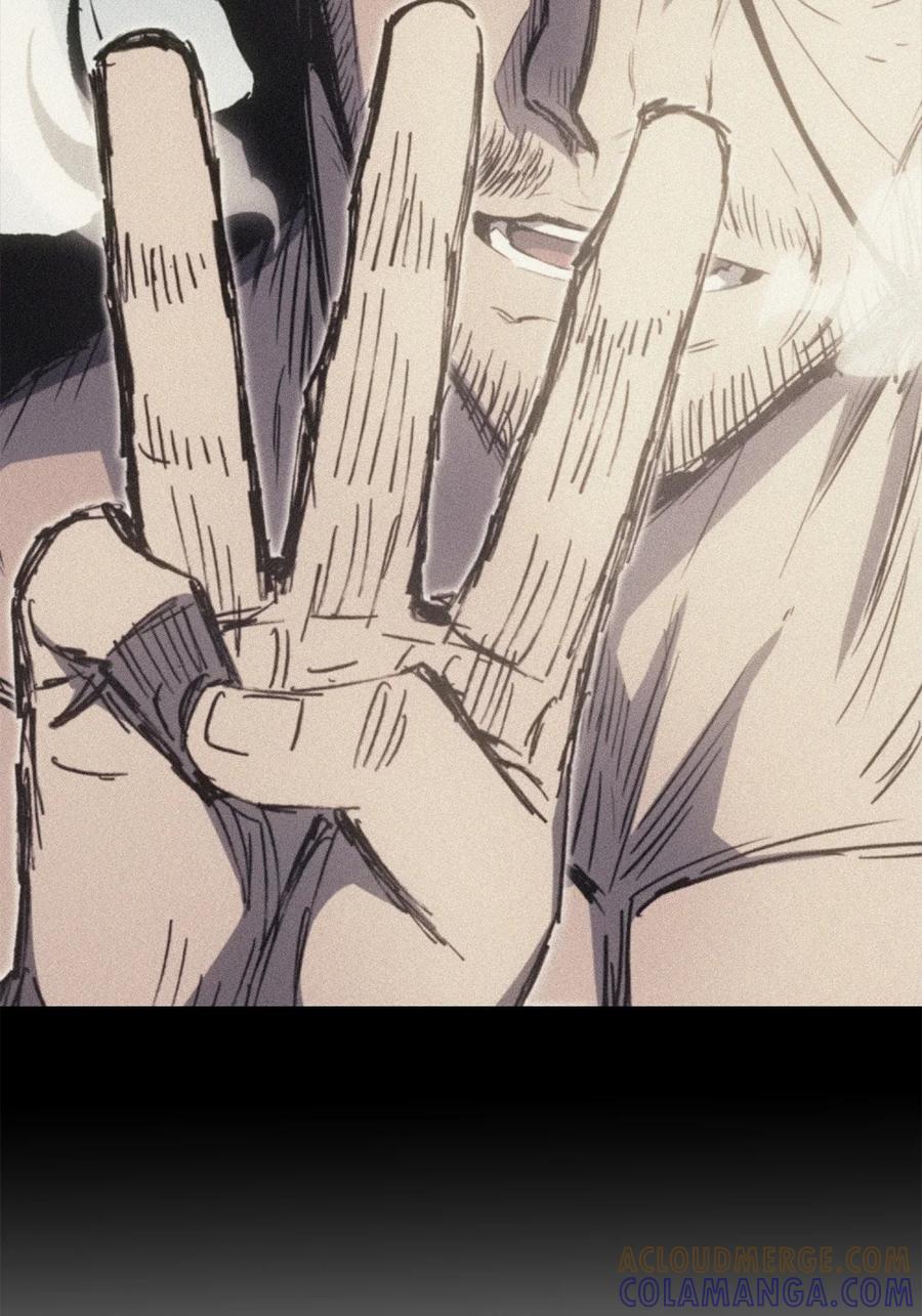 《拳王转世》05 山中修行者（4） 第65页
