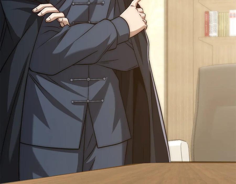 《异能重生我提前登顶》第34话 踏入涌泉九境 第78页