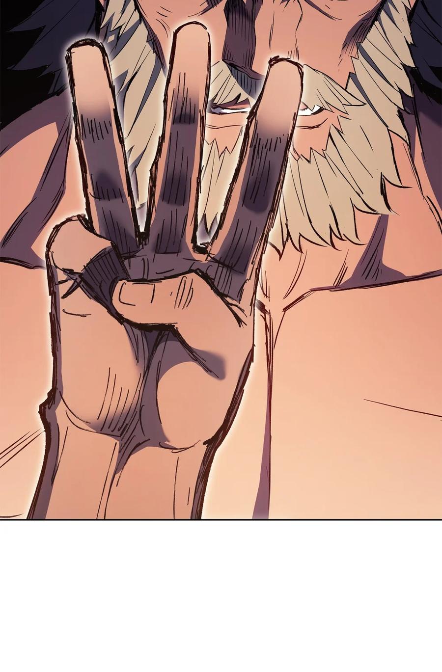 《拳王转世》05 山中修行者（4） 第67页