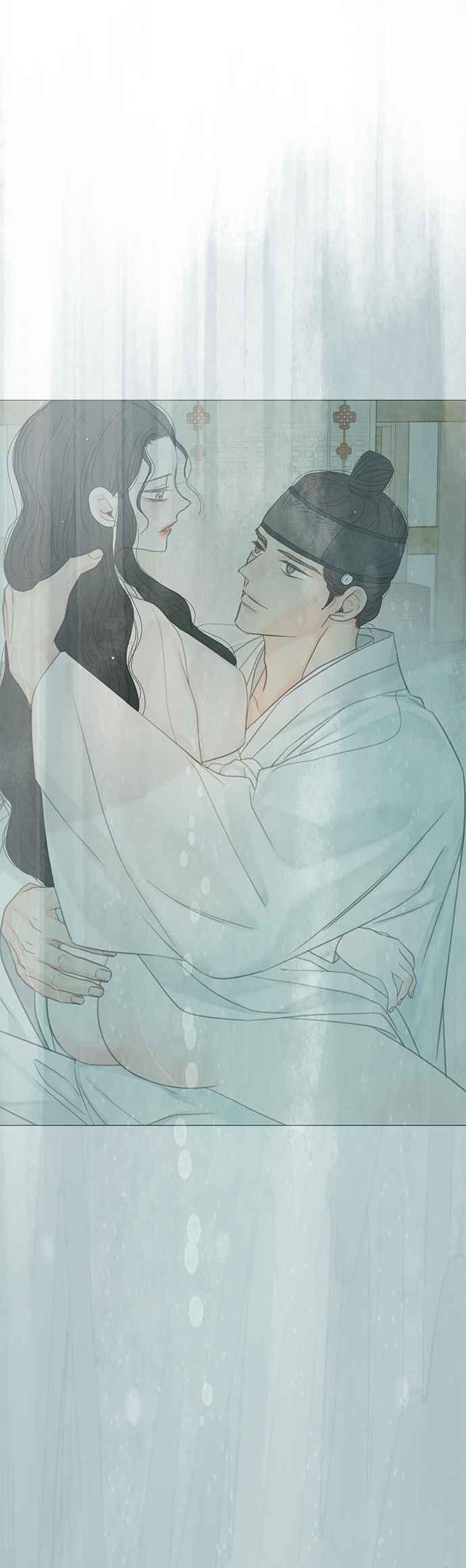 与王夜行 第51话 第29页