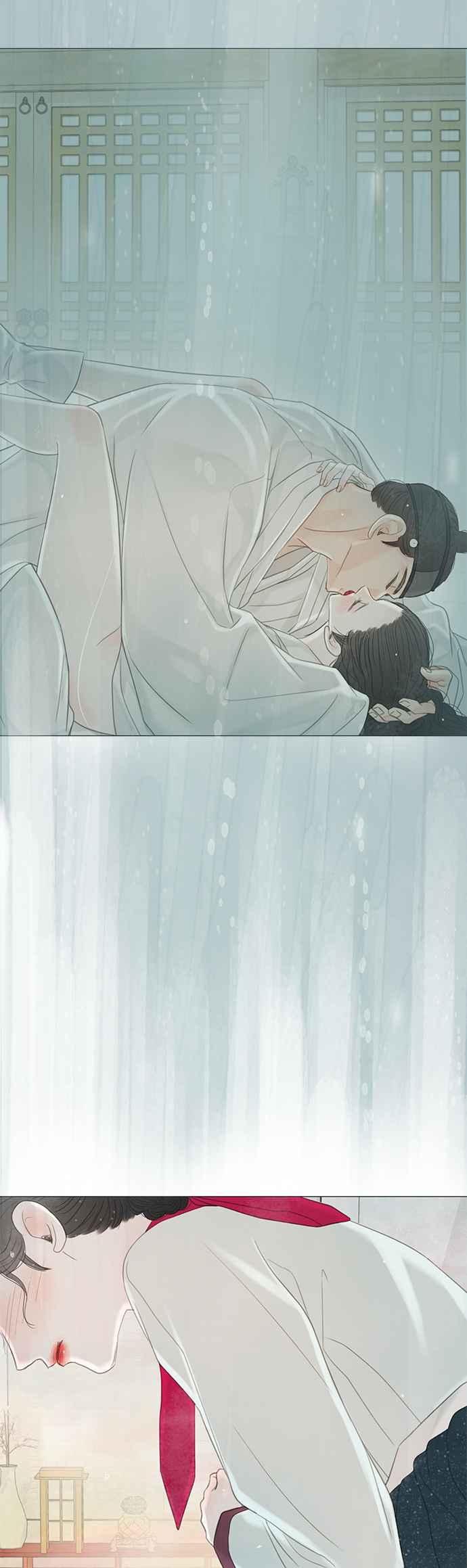 与王夜行 第51话 第30页