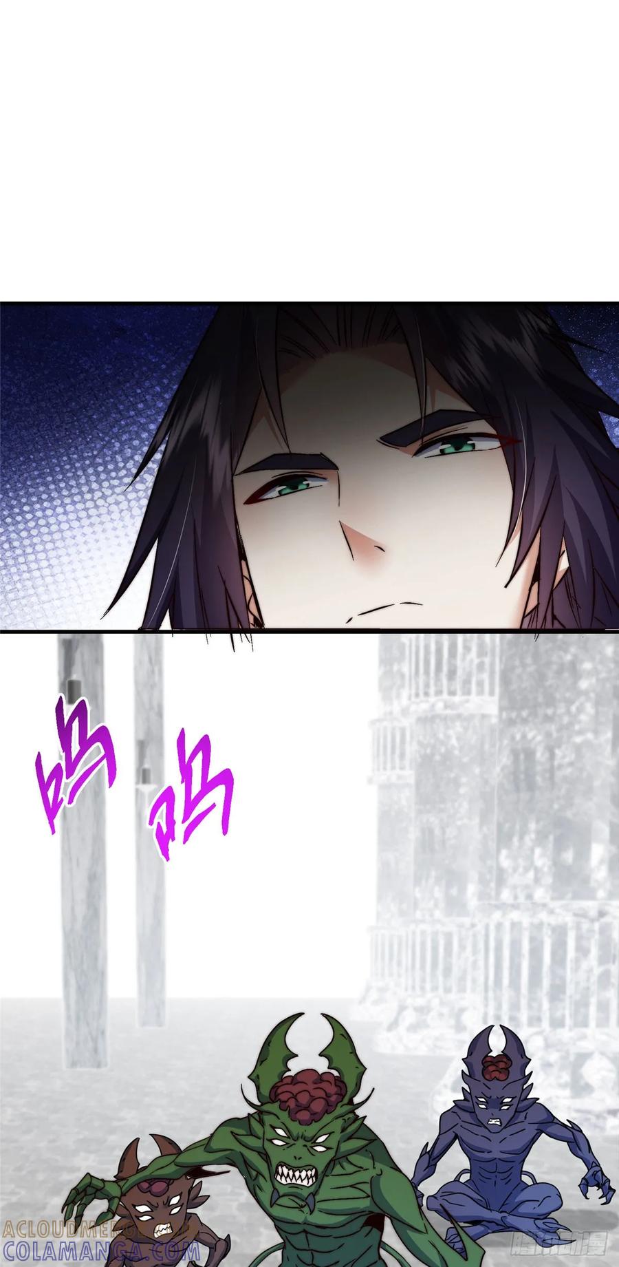 掌门低调点 546 真正扭曲意识的术 第40页