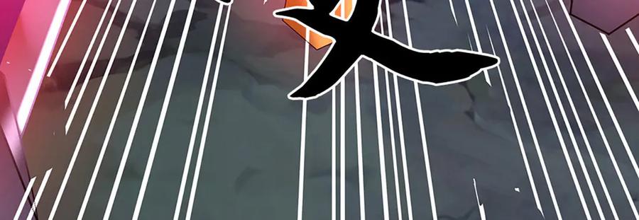 《一力破诸天万界》第64话 实力悬殊 第30页