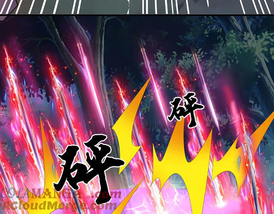 《一力破诸天万界》第64话 实力悬殊 第31页
