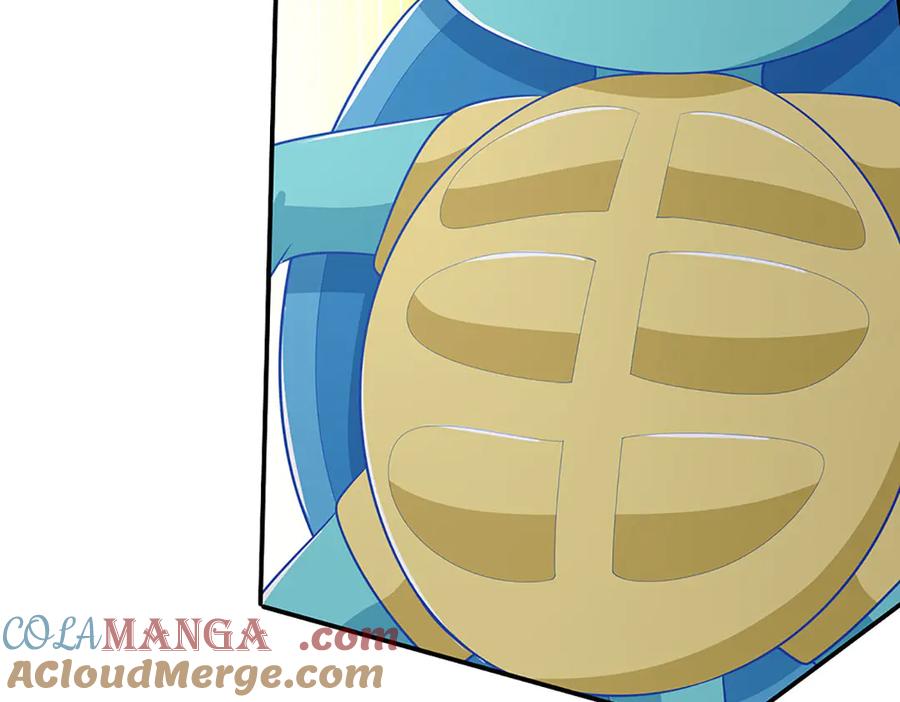 《一力破诸天万界》第64话 实力悬殊 第64页
