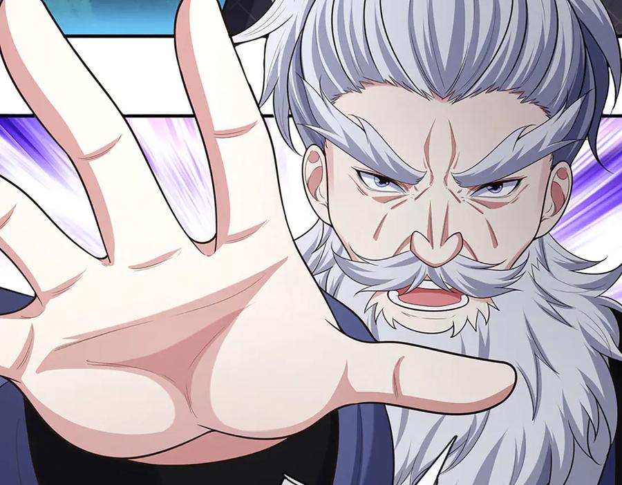 《一力破诸天万界》第64话 实力悬殊 第20页