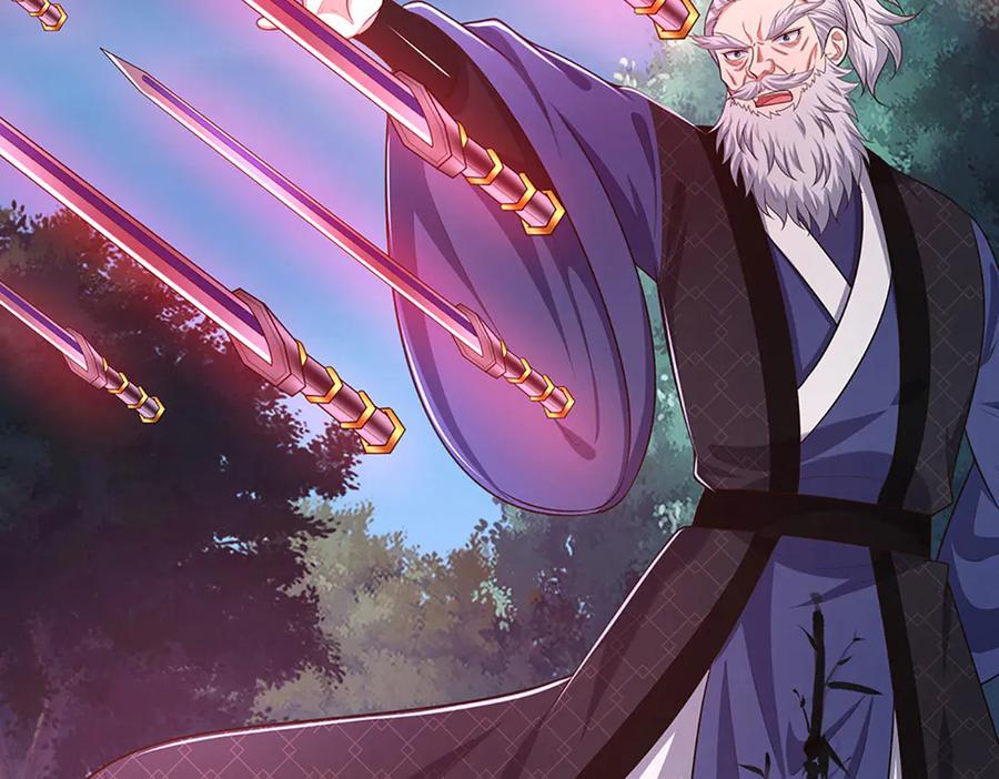 《一力破诸天万界》第64话 实力悬殊 第23页