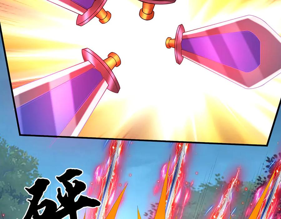 《一力破诸天万界》第64话 实力悬殊 第60页