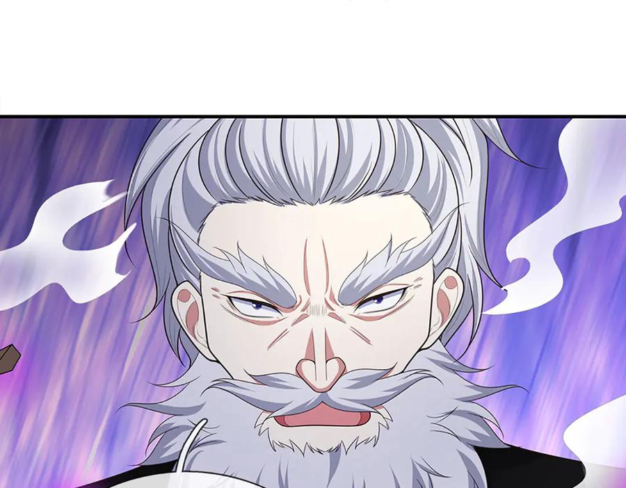 《一力破诸天万界》第65话 完蛋了！ 第5页