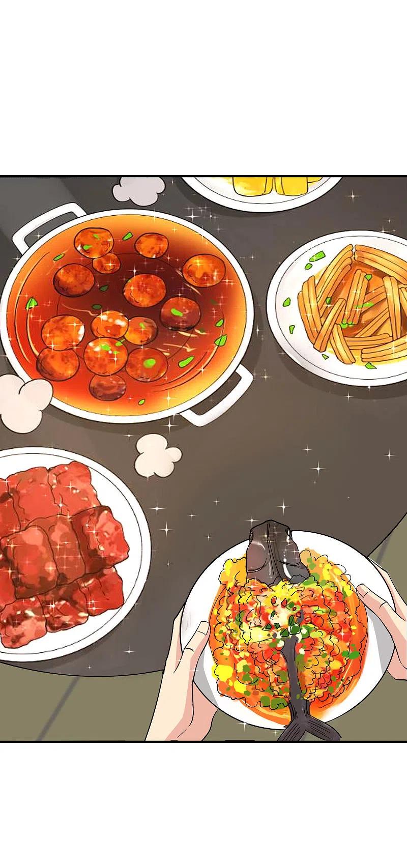最强仙界朋友圈 第65话 这样对妖怪好像有点残忍？ 第2页