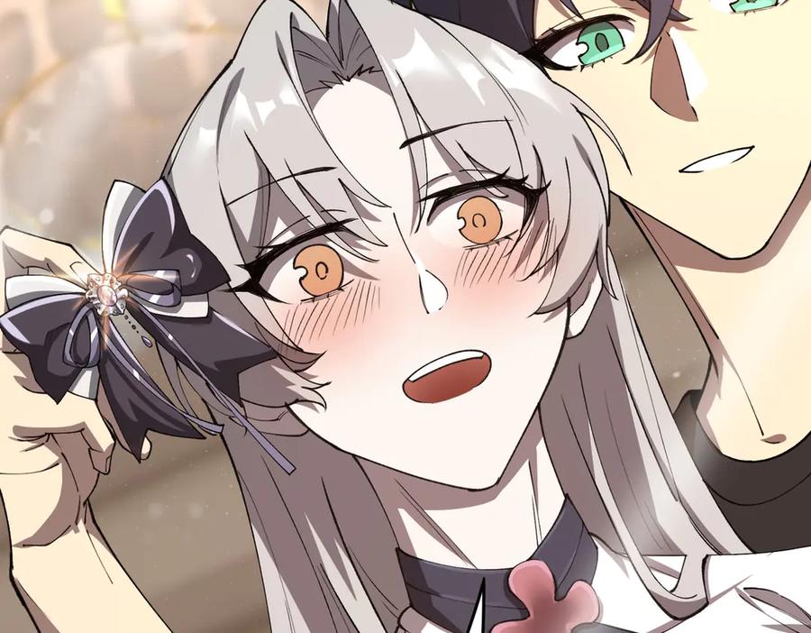 《SSS级超越常理的圣骑士》第65话 天才王浩 第83页
