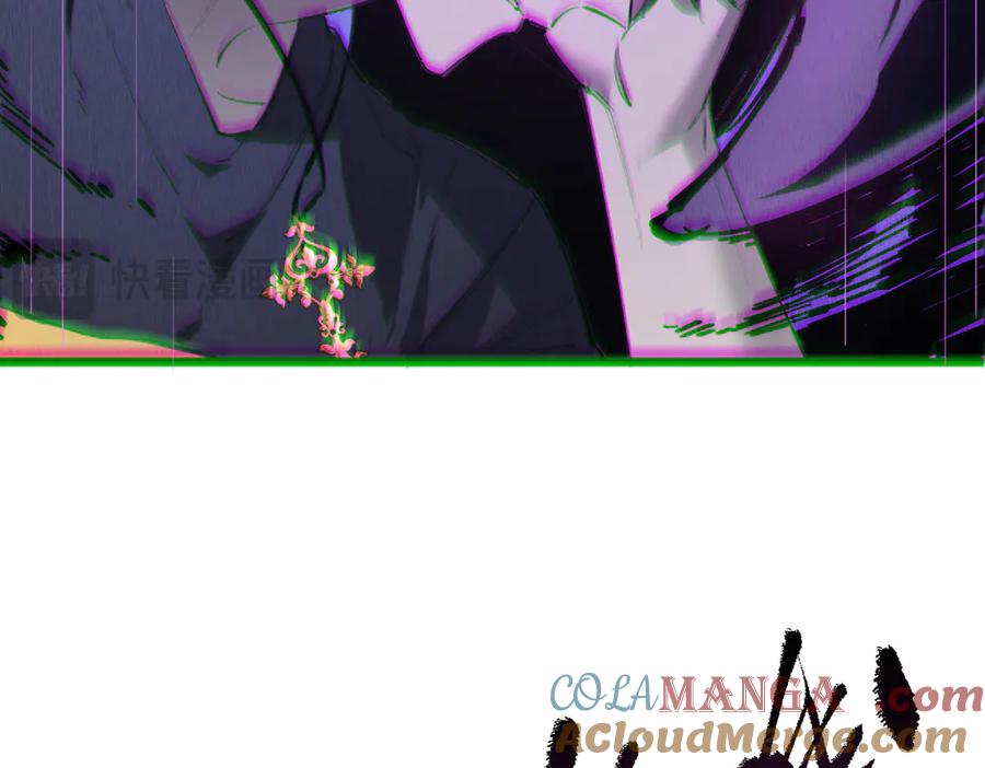 《SSS级超越常理的圣骑士》第65话 天才王浩 第29页