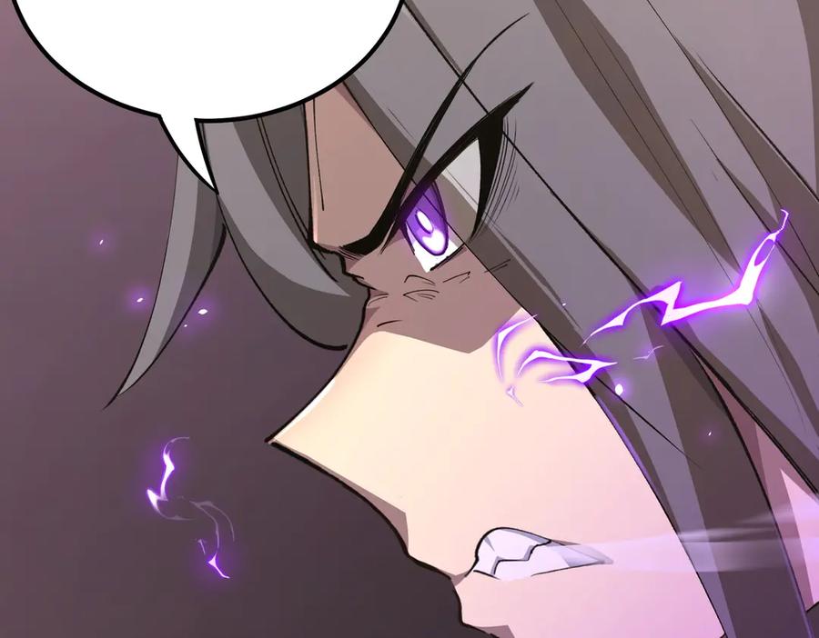 《SSS级超越常理的圣骑士》第65话 天才王浩 第122页