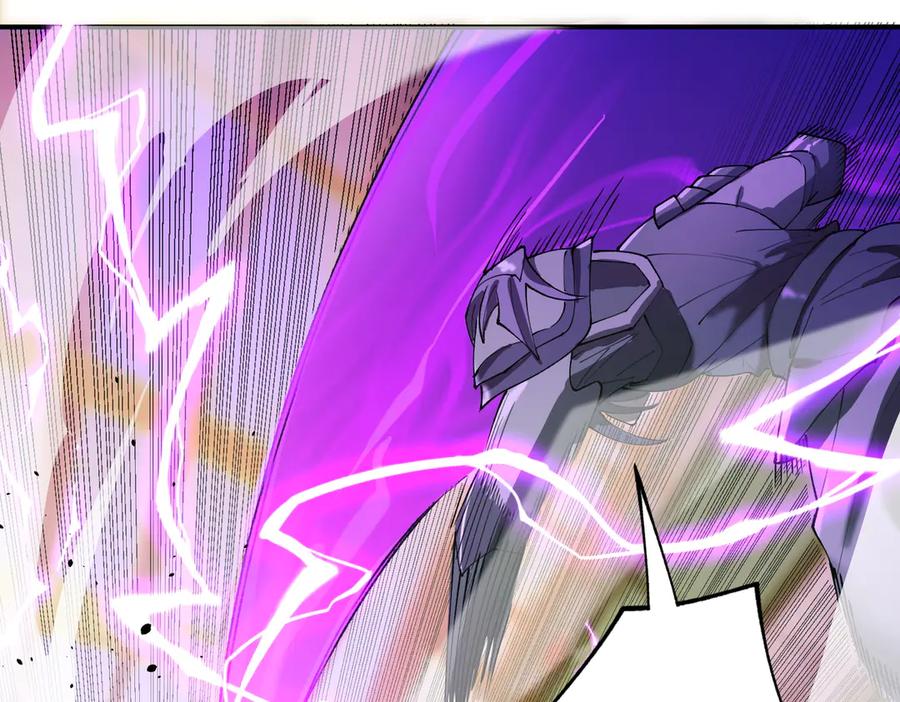《SSS级超越常理的圣骑士》第65话 天才王浩 第108页