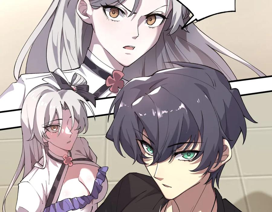 《SSS级超越常理的圣骑士》第65话 天才王浩 第116页