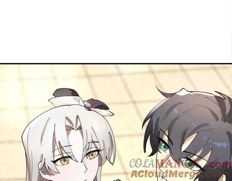 《SSS级超越常理的圣骑士》第65话 天才王浩 第101页