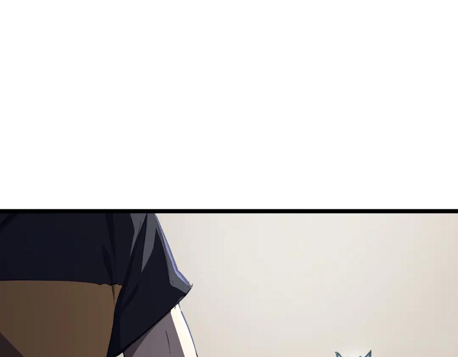 《SSS级超越常理的圣骑士》第65话 天才王浩 第59页