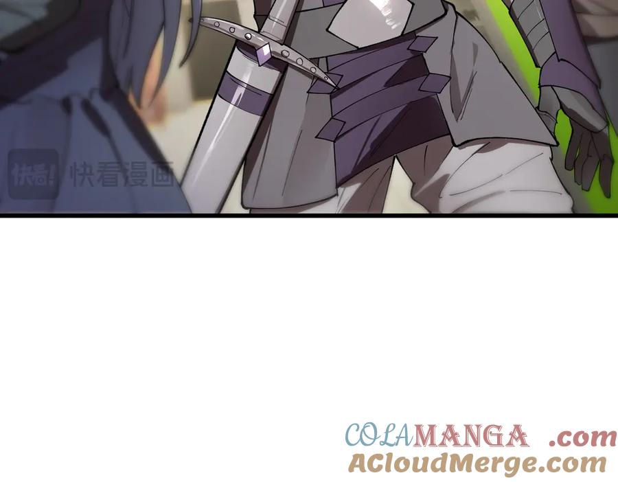 《SSS级超越常理的圣骑士》第65话 天才王浩 第93页