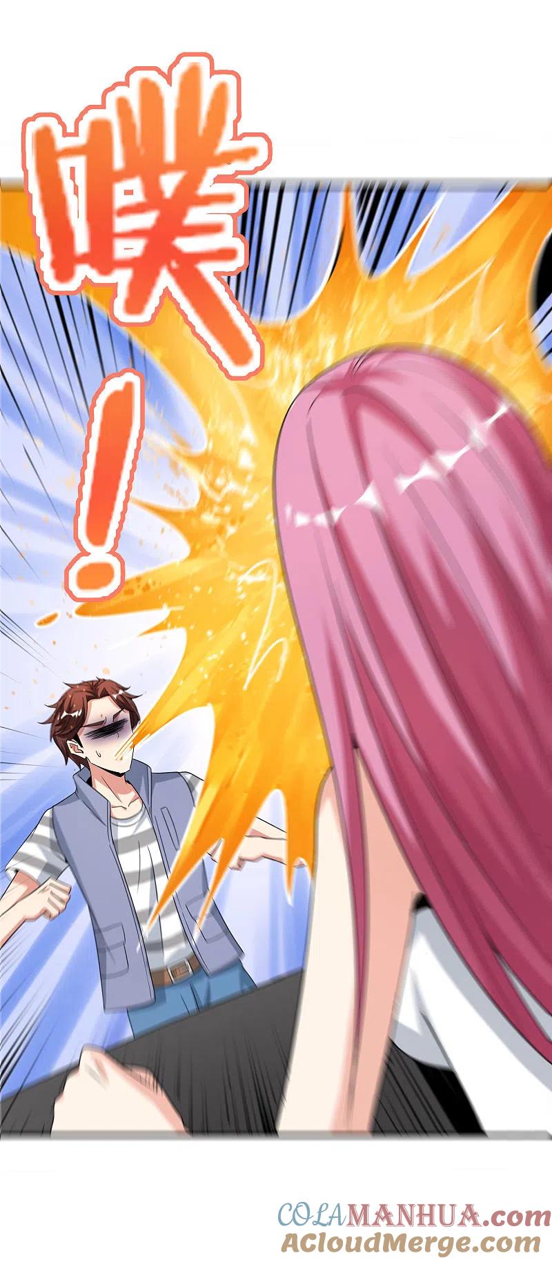 最强仙界朋友圈 第65话 这样对妖怪好像有点残忍？ 第11页